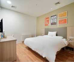 Hotel Hanting Express Harbin Railway Station