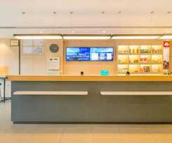 Hotel Hanting Express Luoyang Wanda