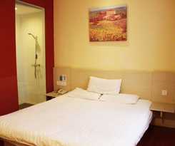 Hotel Hanting Express Urumqi Youhao Branch