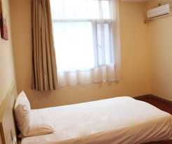 Hotel Hanting Express Urumqi South Lake Branch