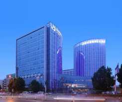 Hotel Barony Park An Qing