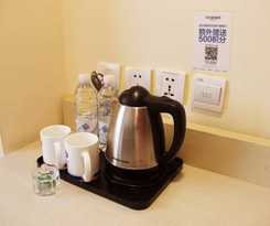 Hotel Hanting Express Xinyu Xianlai Avenue