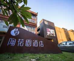 Foshan Tao Garden Boutique