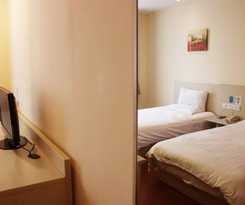 Hotel Hanting Express Harbin Convention Centre Branch