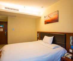 Hanting Express Shanghai The Bund Nanjing East Roa