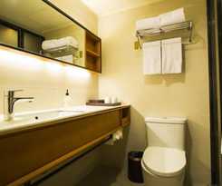 Hotel Ji Panjin Railway Station