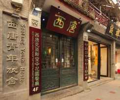 Xi'an See Tang
