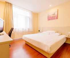 Hotel Hanting Express Harbin Huayuan Street