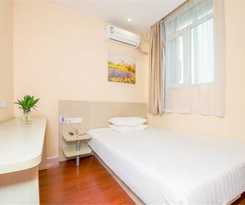 Hanting Express Shanghai Qipu Road