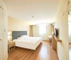 Hotel Hanting Express Suzhou University Fengmen