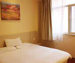 Hotel Hanting Express Harbin Xuefu Rd