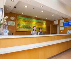 Hotel 7days Inn Wuhan Taibei 1st Road