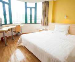 Hotel 7days Inn Shijiazhuang West Zhengdingfu Street