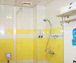 7days Inn Kunming Railway Station