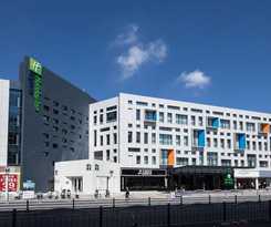 Hotel Holiday Inn Express - Qidong Downtown