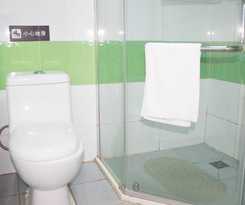 Hotel 7days Inn Tianjin Wuqing Development Zone