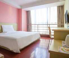Hotel 7days Inn Harbin Chengde Plaza