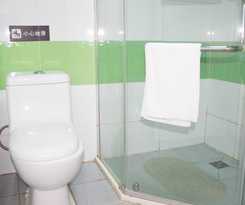 Hotel 7days Inn Tianjin South Jiefang Road