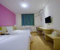 Hotel 7days Inn Lanzhou West Railway Station