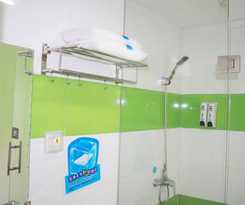 Hotel 7days Inn Heyuan College City