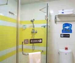 Hotel 7days Inn Jiefang Avenue Yanjiang