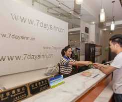 Hotel 7days Inn Nanjing Yangtze River Bridge