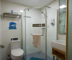 Hotel 7days Premium Harbin Heping Road Provincial Govern