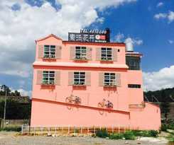 Hostel Blooming Azaareas International Youth