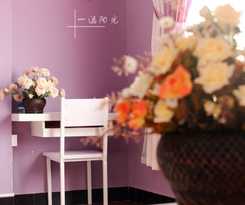  Wuyi Mountain Sunshine Villa Inn