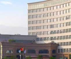 Hotel Haiyuan International -putian