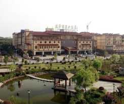 Hotel Wuyishan Yuanhua International Grand Hotel