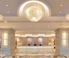 Vienna International Tianjin Guizhou Road