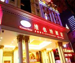 Vienna Nanchang Railway Staion