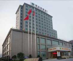 Hotel Vienna Zhangjiajie North Railway Station
