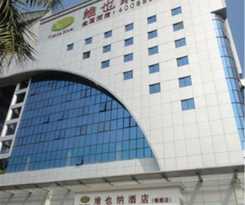 Vienna Shenzhen Yinhu Bus Station