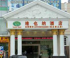 Vienna Shenzhen Fuyong Qiaotou