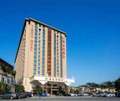 Hotel Vienna Shenzhen Henggang New City