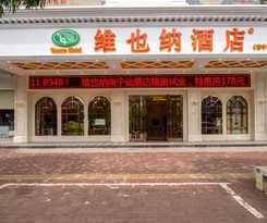 Hotel Vienna Nanning Xianhu