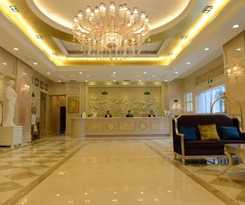 Vienna Guiyang Exhibition Center