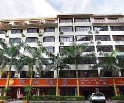 Hotel Guangzhou Conghua Yincheng