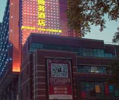 Hotel Chengde Shengyi Business