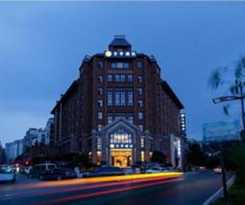 Hotel Ji Guiyuang Xiaohexiangjiang Road