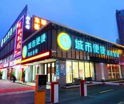 City Comfort Inn Foshan Jiaokou Bus