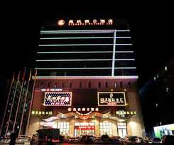 Liang Fan Holiday Inn