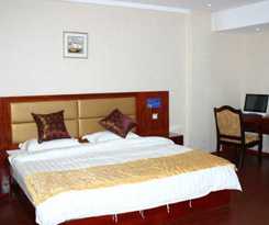  Chizhou Dushi Business Inn