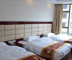 Hotel Emeishan Donghui Grand Hotel