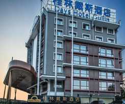  Days Hotel by Wyndham Guilin 