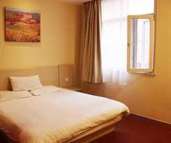 Hotel Hanting Express Hanzhong North Street