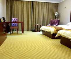  Starway Hotel Kashgar International Coach Station