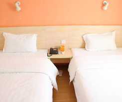 Hotel 7days Inn Changde Fu Rong Square